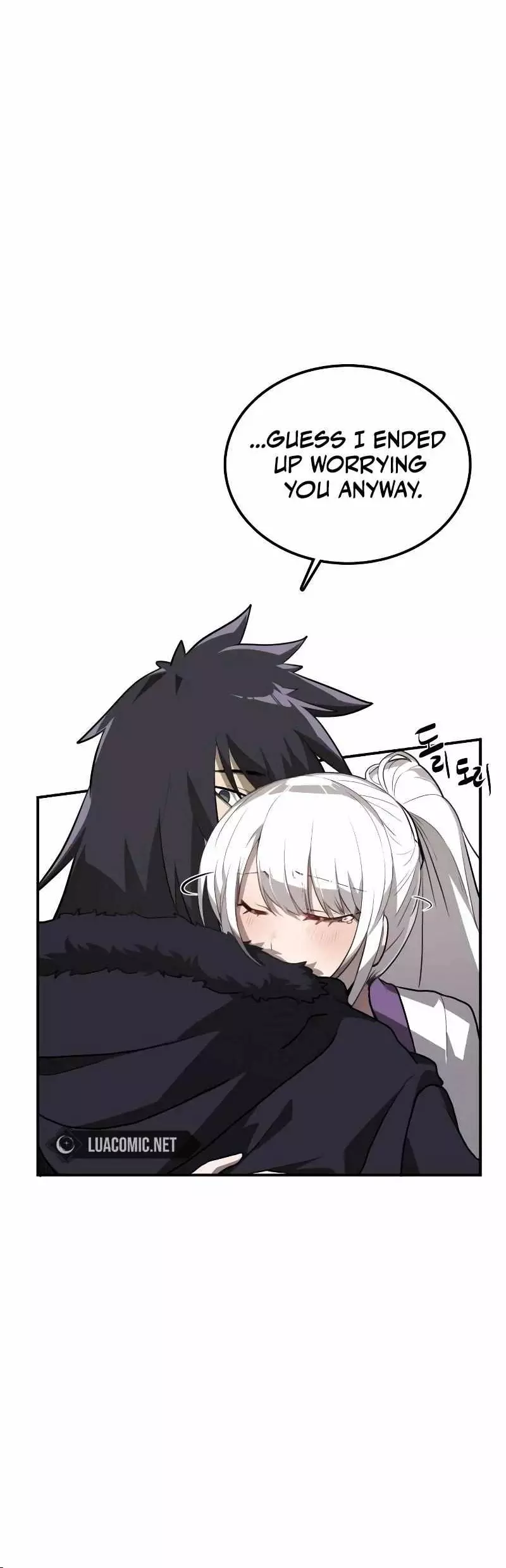 Read Maybe Undefeatable Manga Online