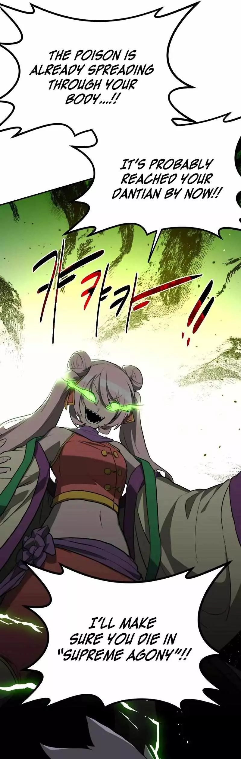 Read Maybe Undefeatable Manga Online