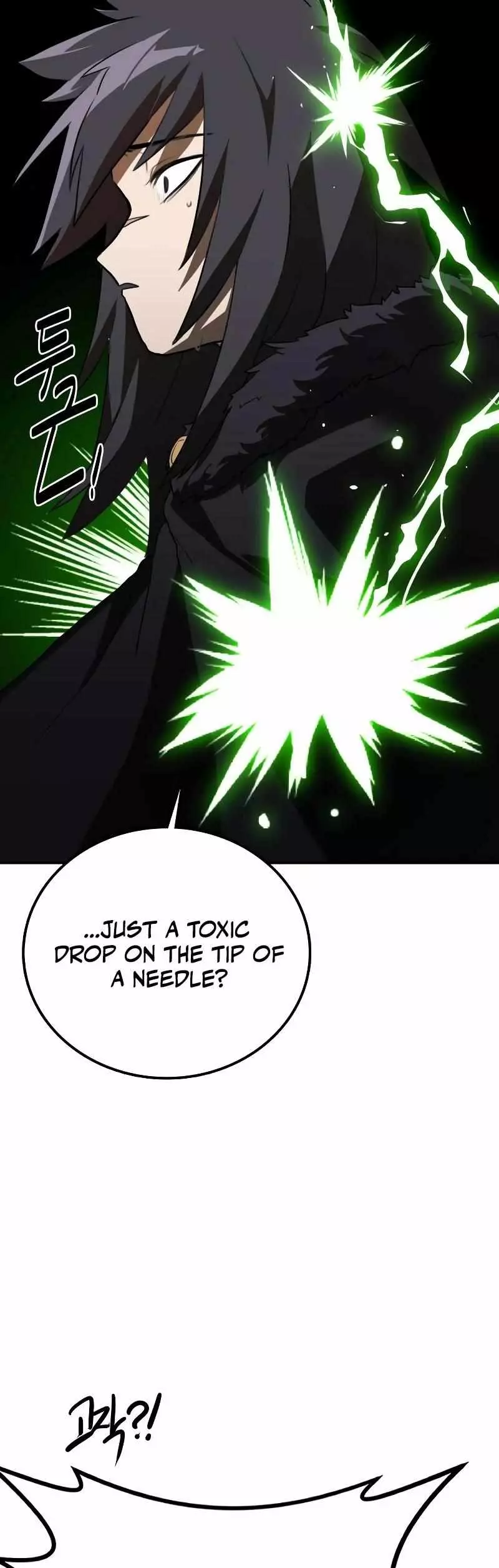 Read Maybe Undefeatable Manga Online