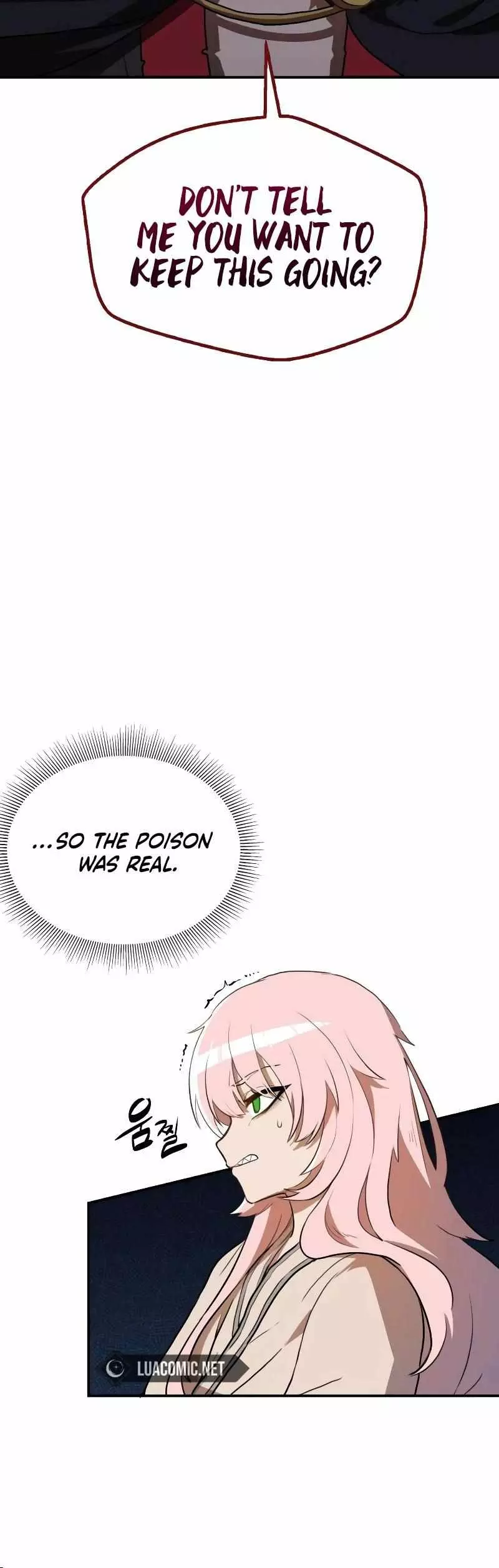 Read Maybe Undefeatable Manga Online