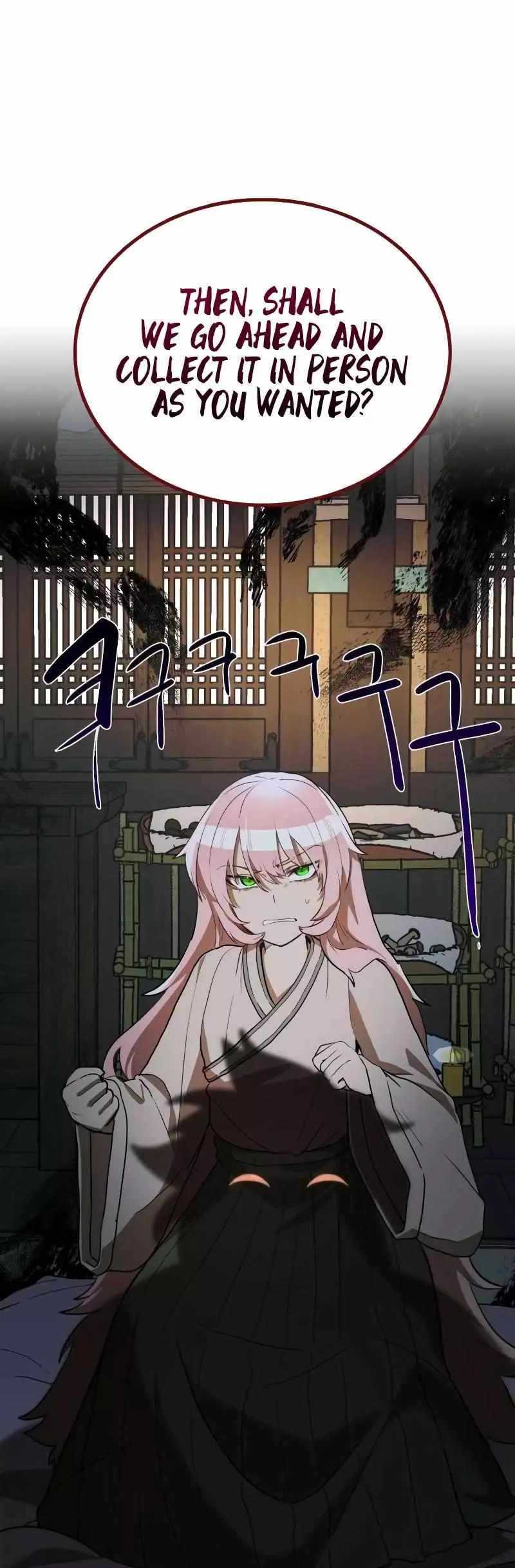 Read Maybe Undefeatable Manga Online