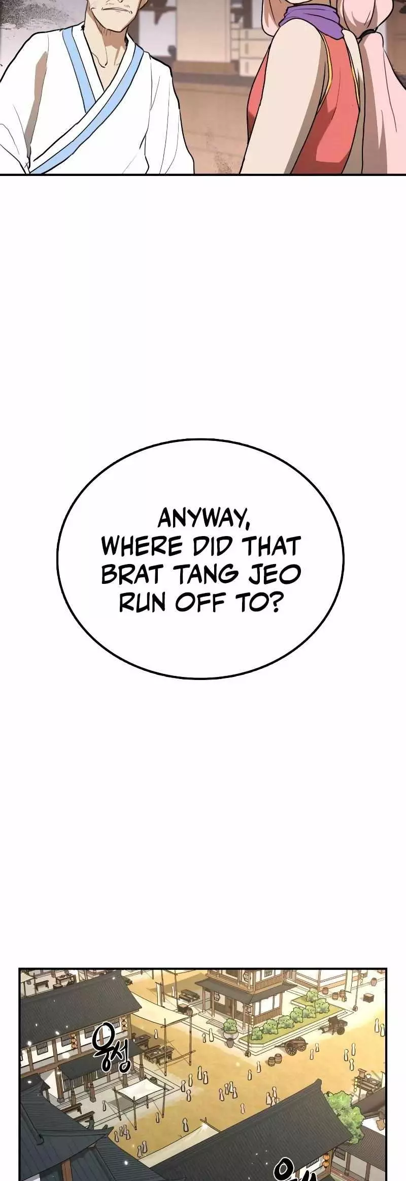 Read Maybe Undefeatable Manga Online