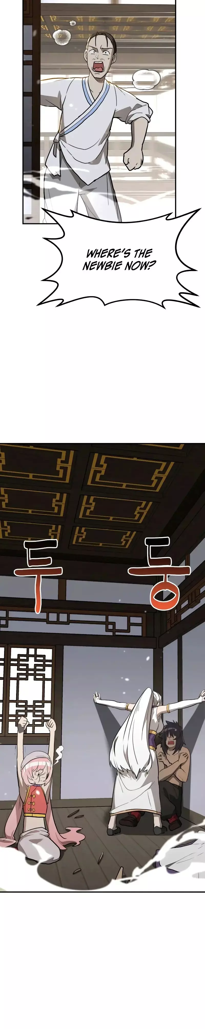 Read Maybe Undefeatable Manga Online