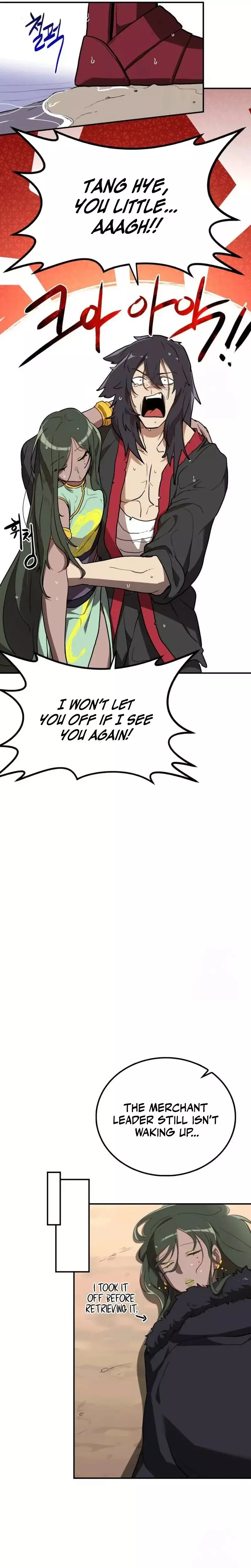 Read Maybe Undefeatable Manga Online