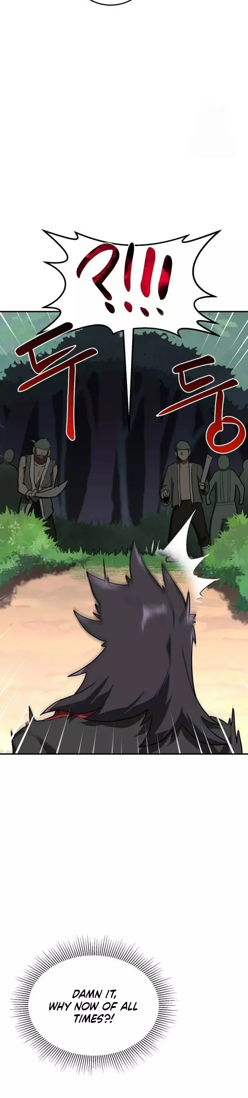 Read Maybe Undefeatable Manga Online