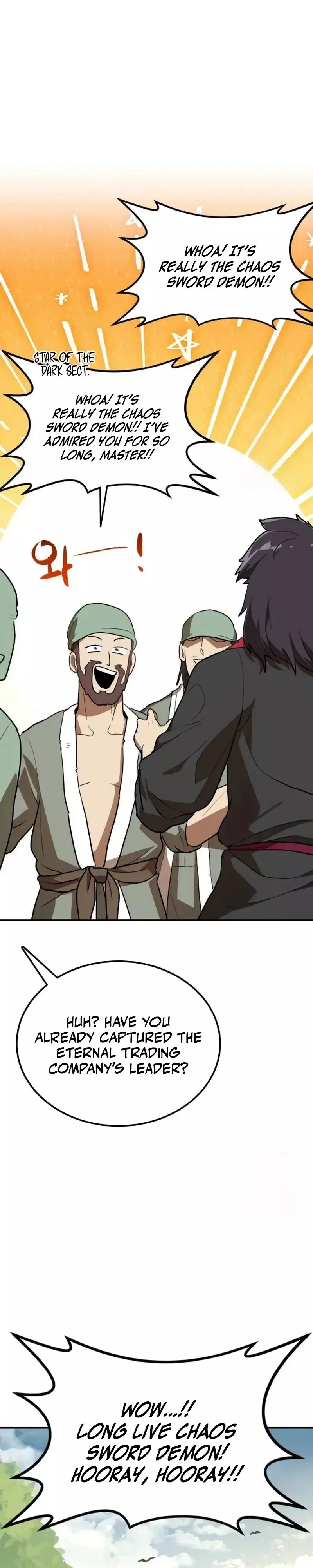 Read Maybe Undefeatable Manga Online