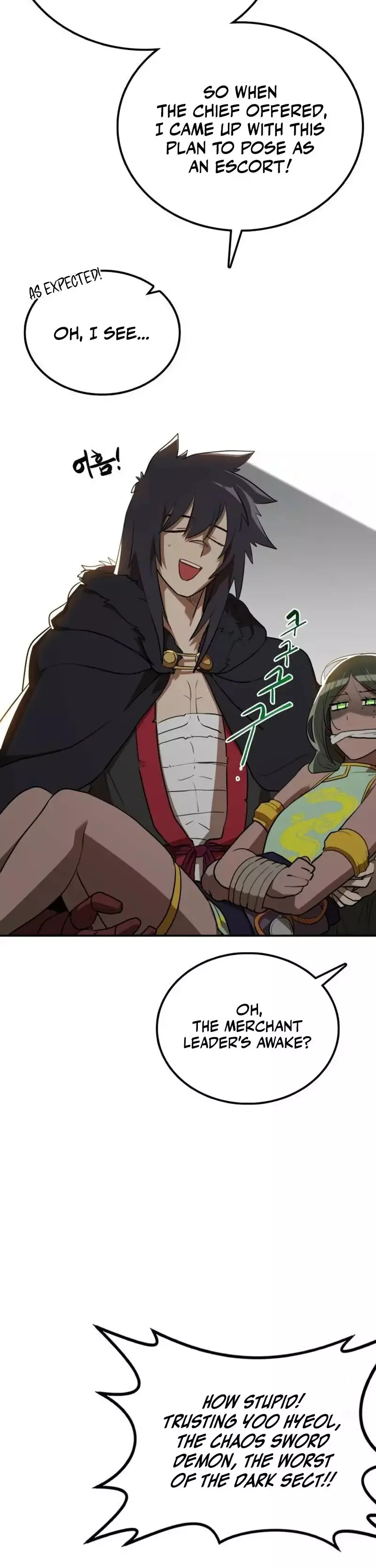 Read Maybe Undefeatable Manga Online