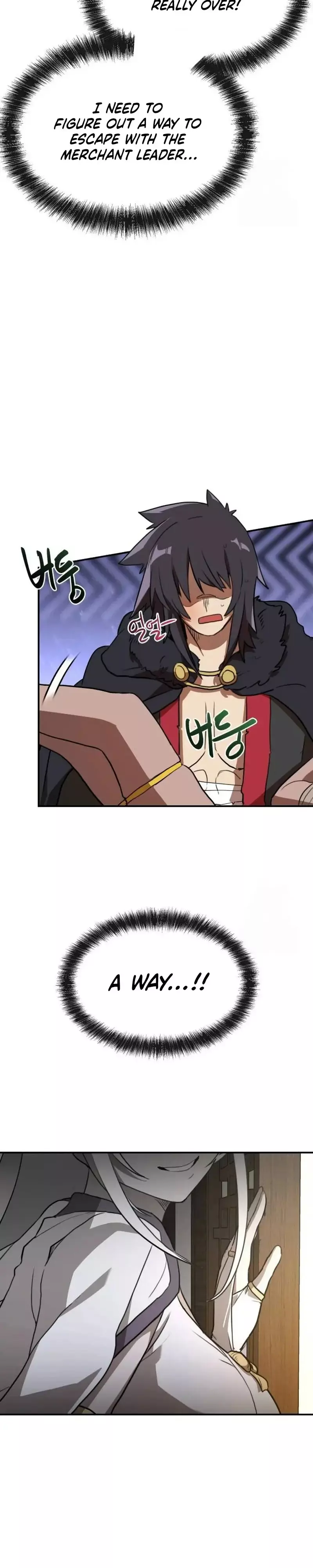 Read Maybe Undefeatable Manga Online
