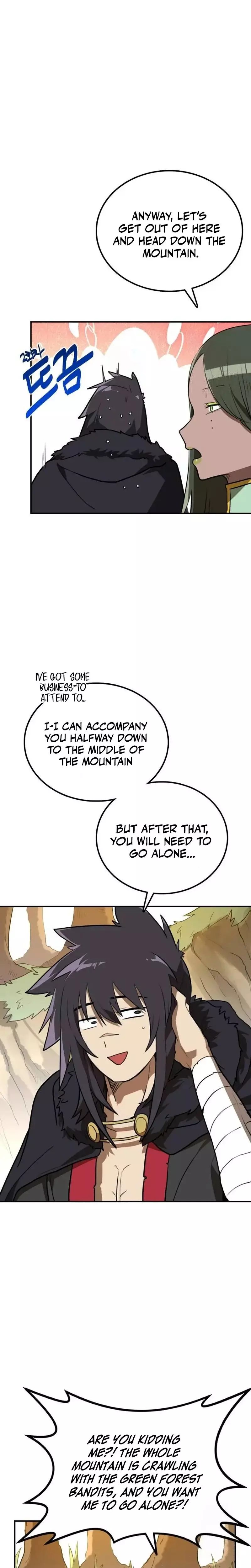 Read Maybe Undefeatable Manga Online