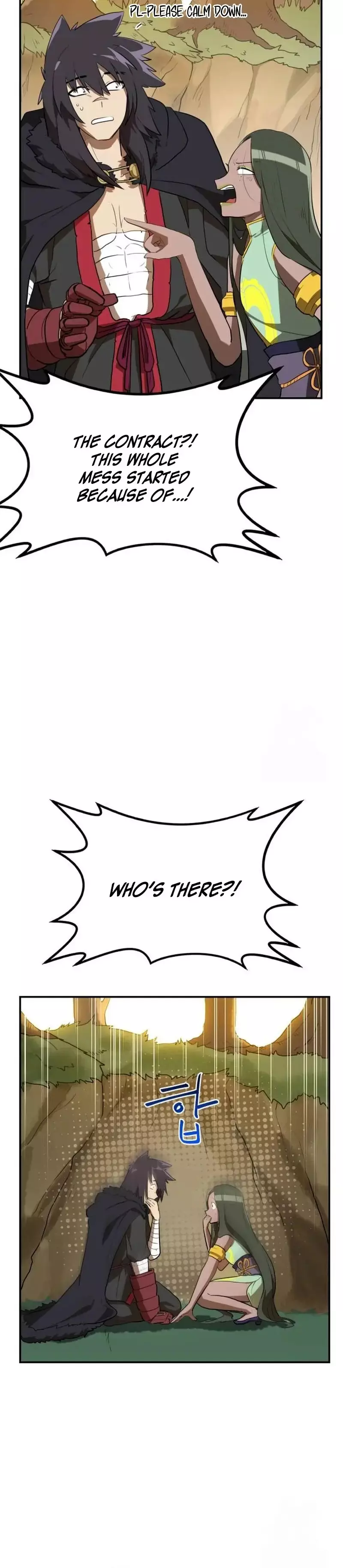 Read Maybe Undefeatable Manga Online