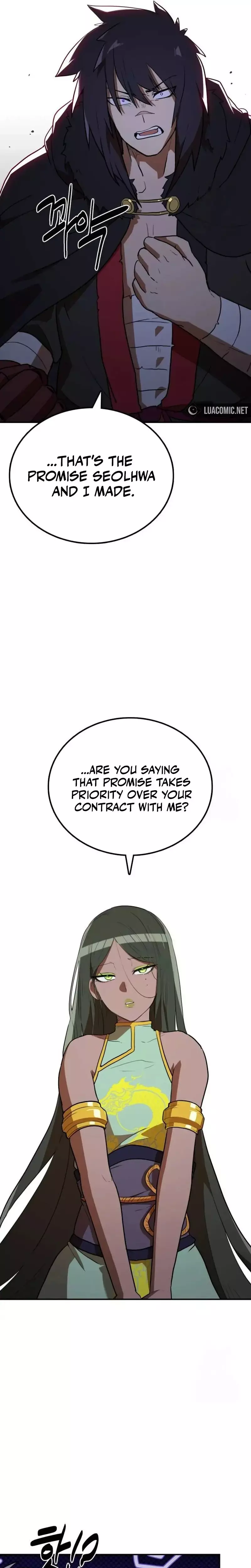 Read Maybe Undefeatable Manga Online