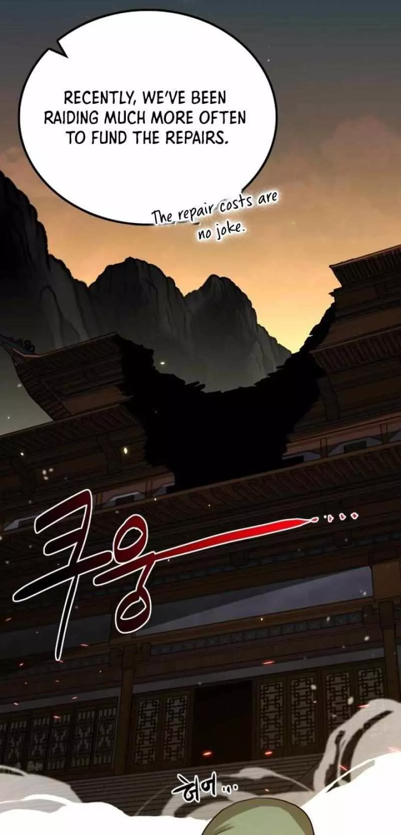 Read Maybe Undefeatable Manga Online