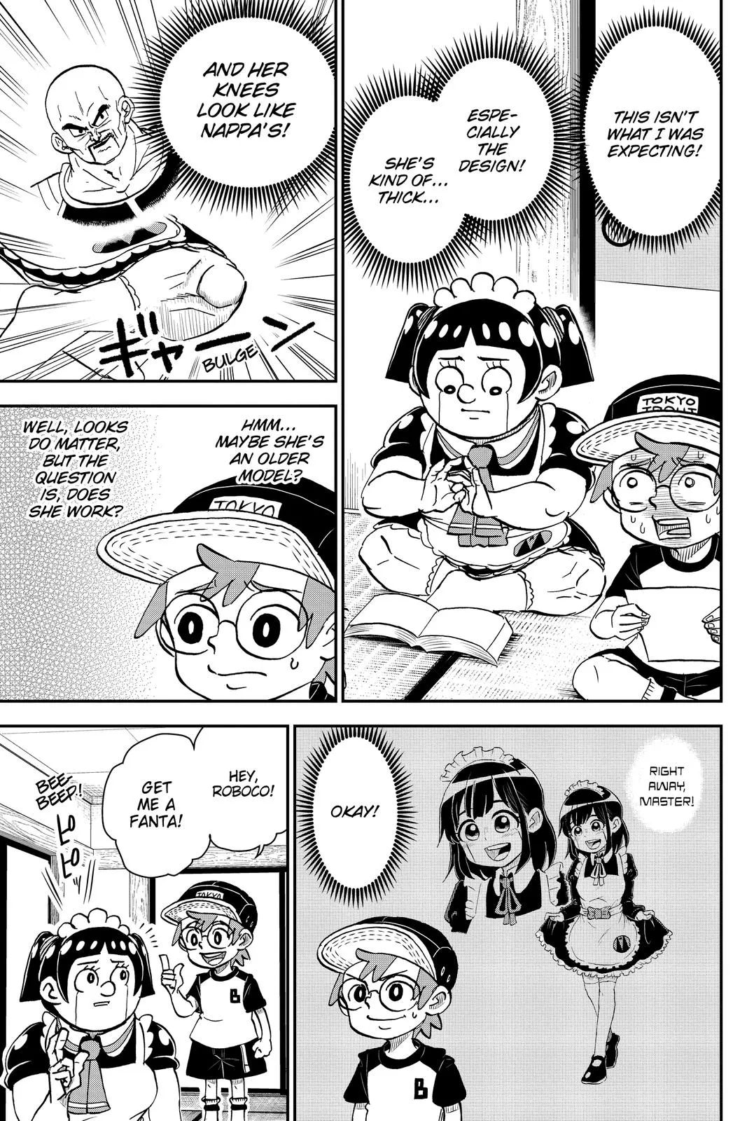 Read Me and Roboco Manga Online