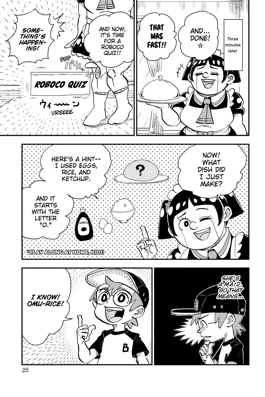 Read Me and Roboco Manga Online