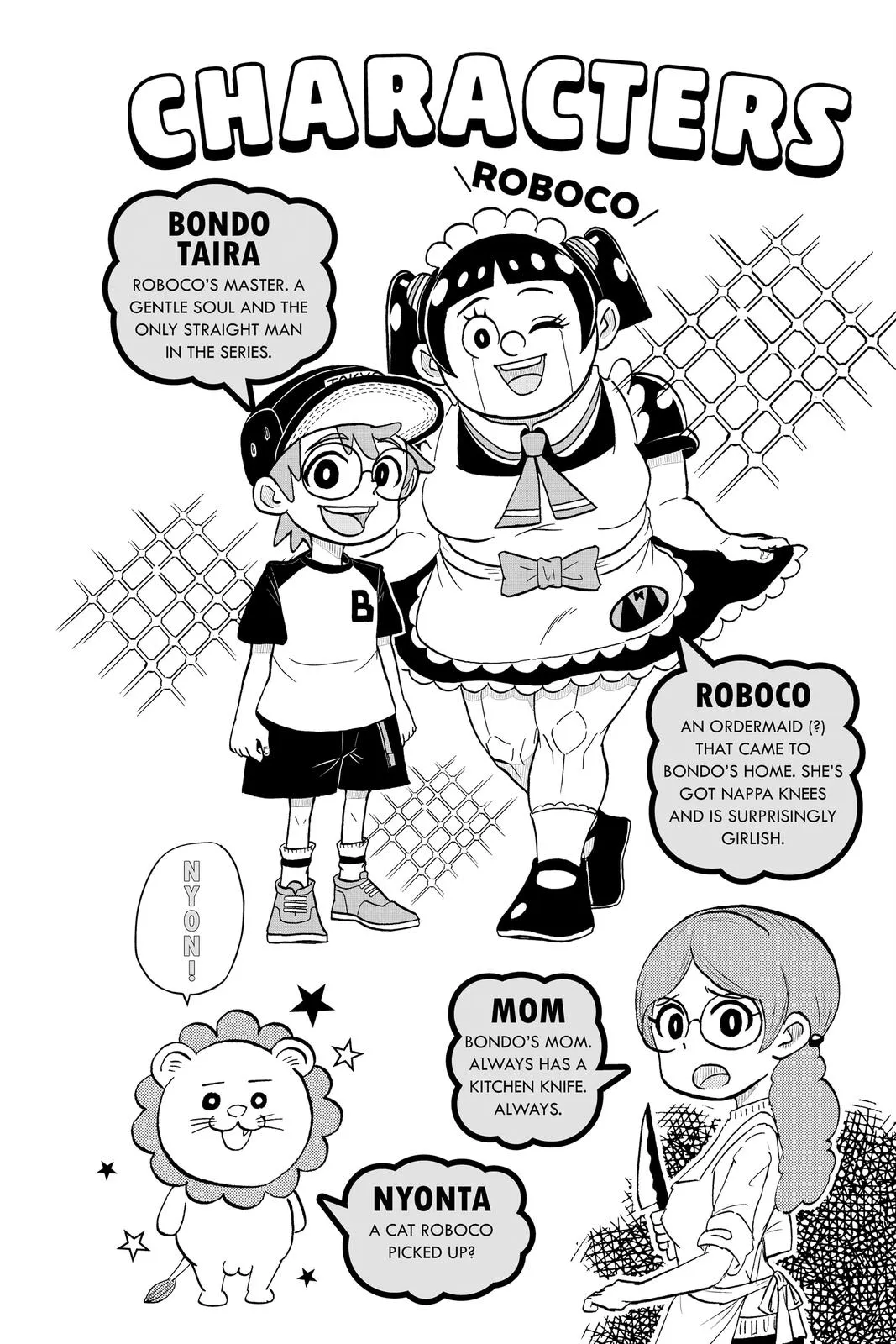Read Me and Roboco Manga Online