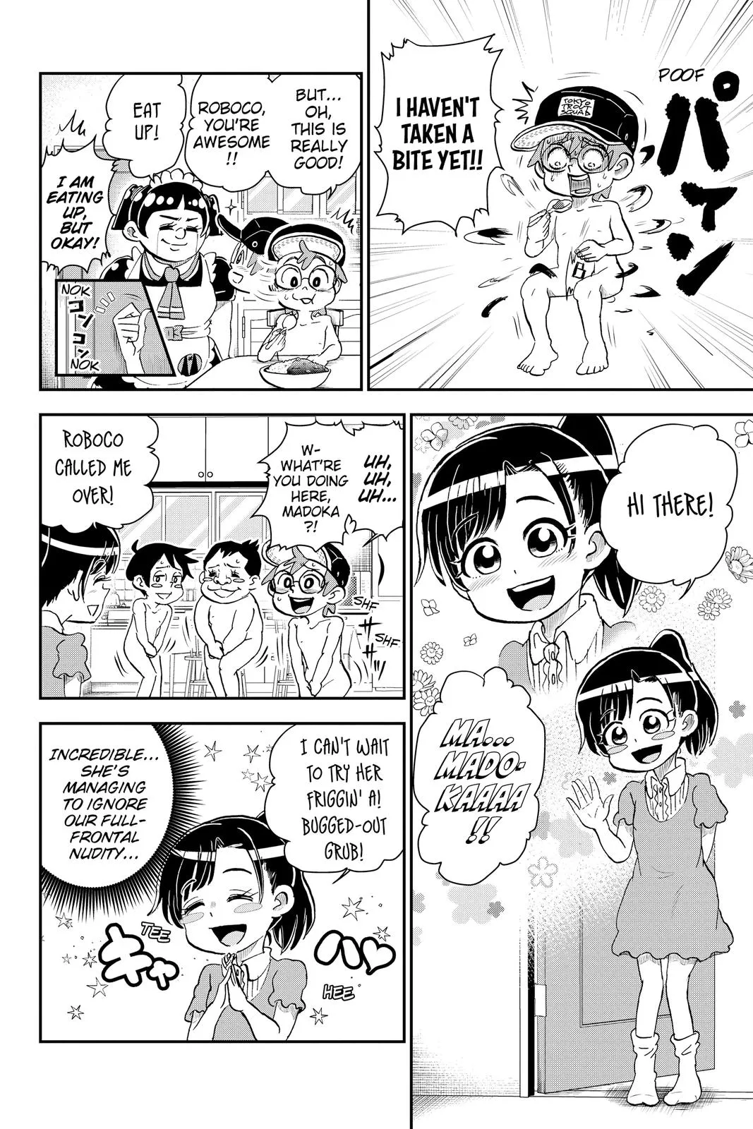 Read Me and Roboco Manga Online
