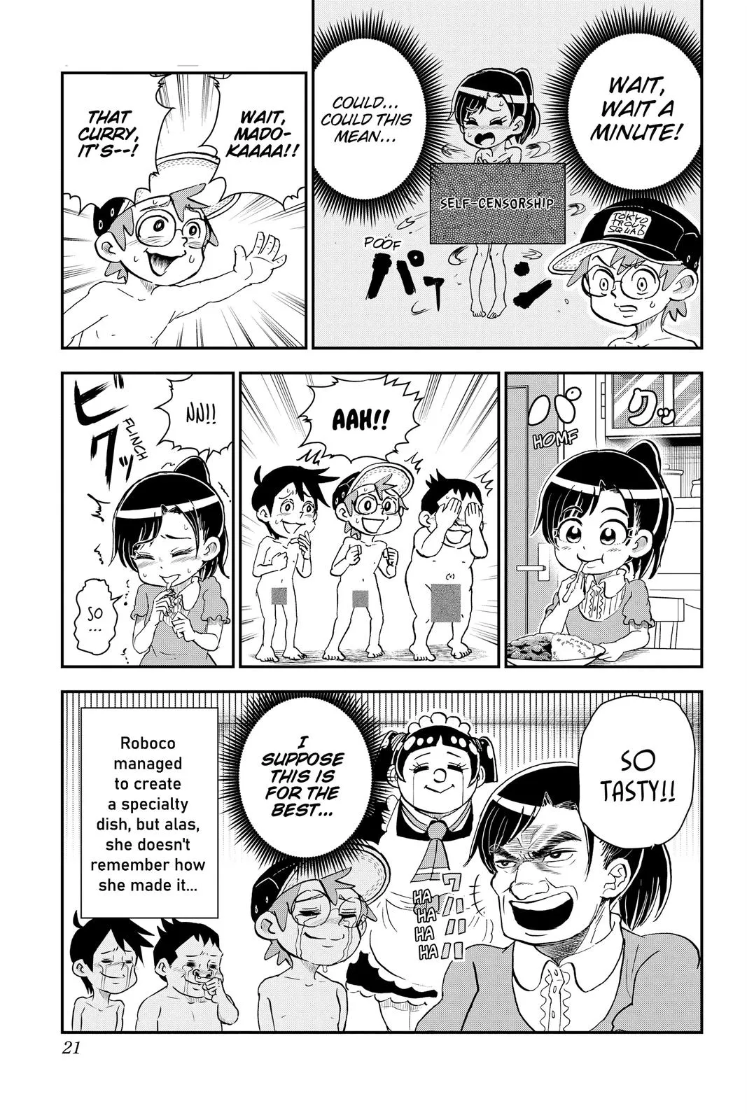 Read Me and Roboco Manga Online