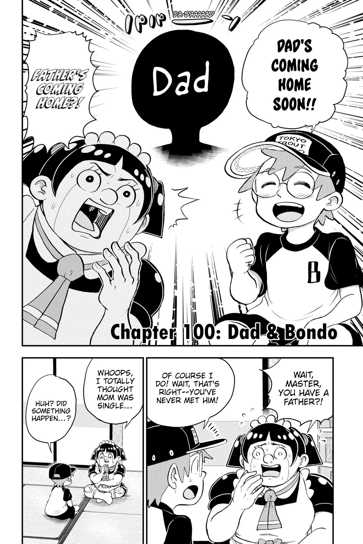 Read Me and Roboco Manga Online