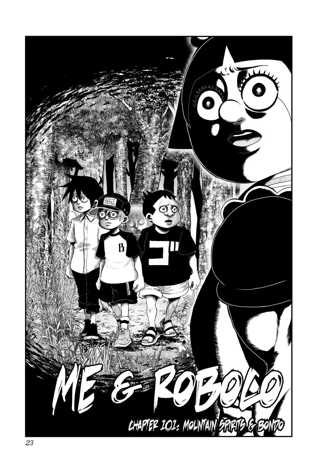 Read Me and Roboco Manga Online