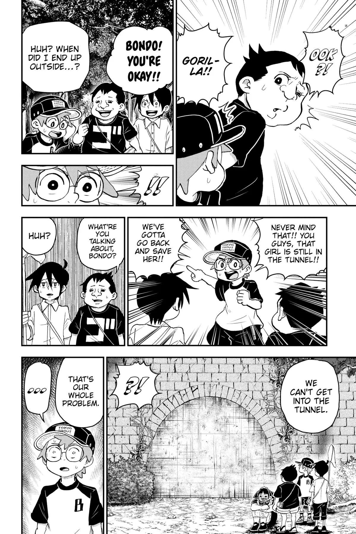 Read Me and Roboco Manga Online