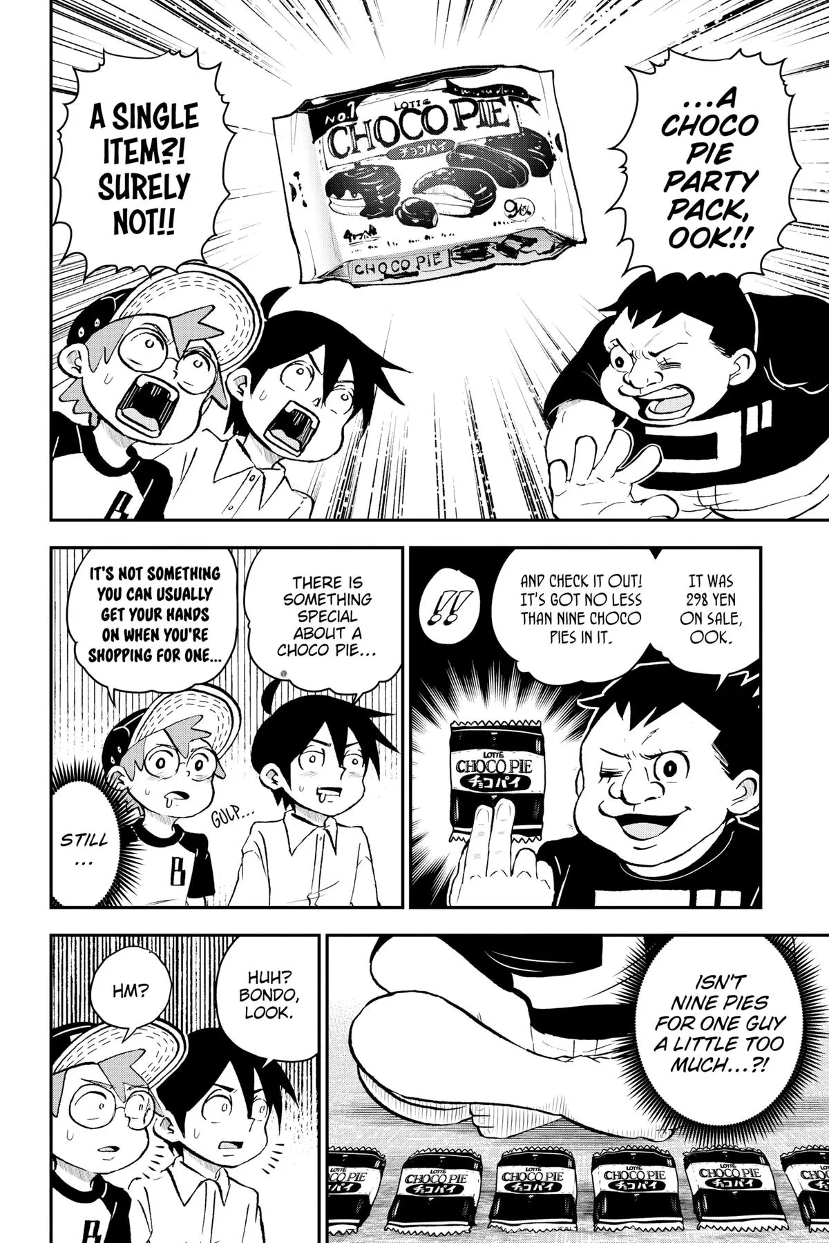 Read Me and Roboco Manga Online