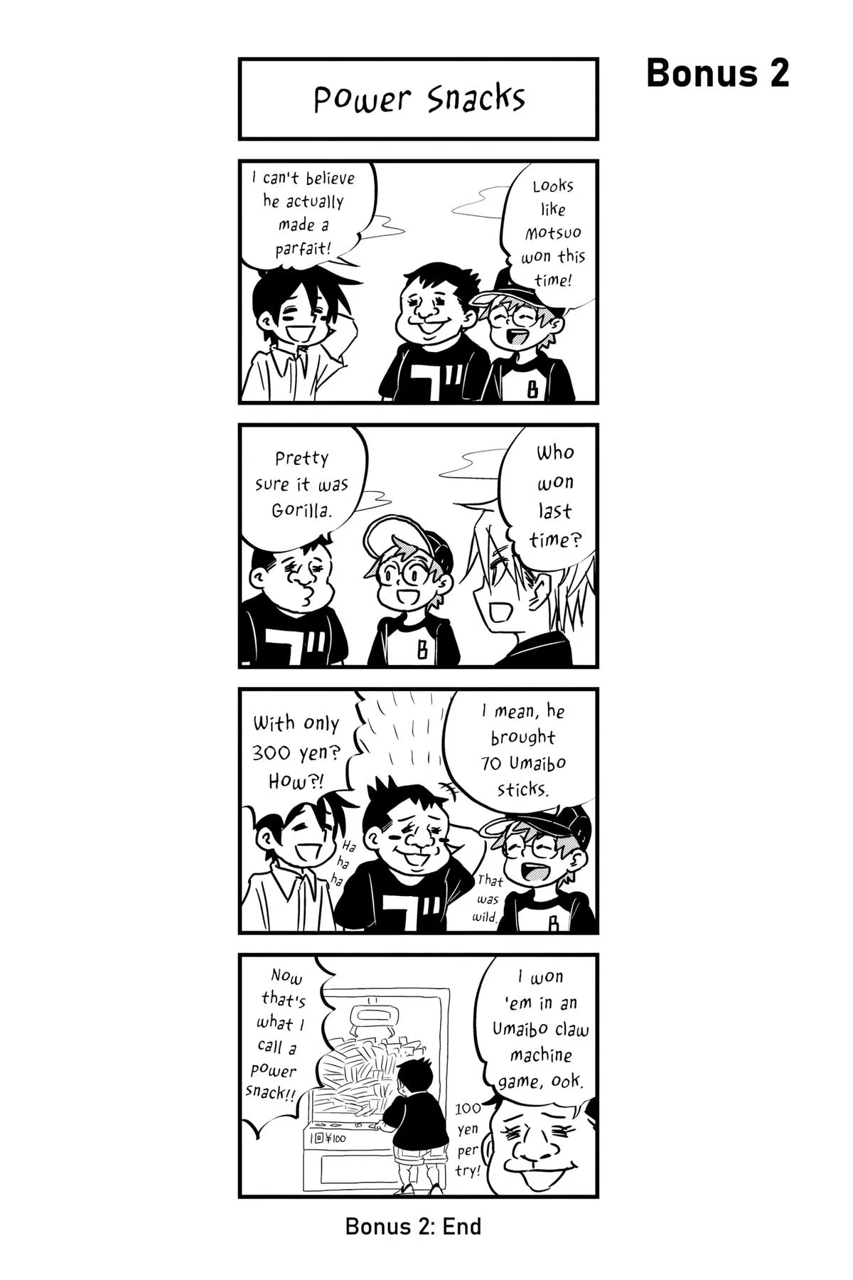 Read Me and Roboco Manga Online