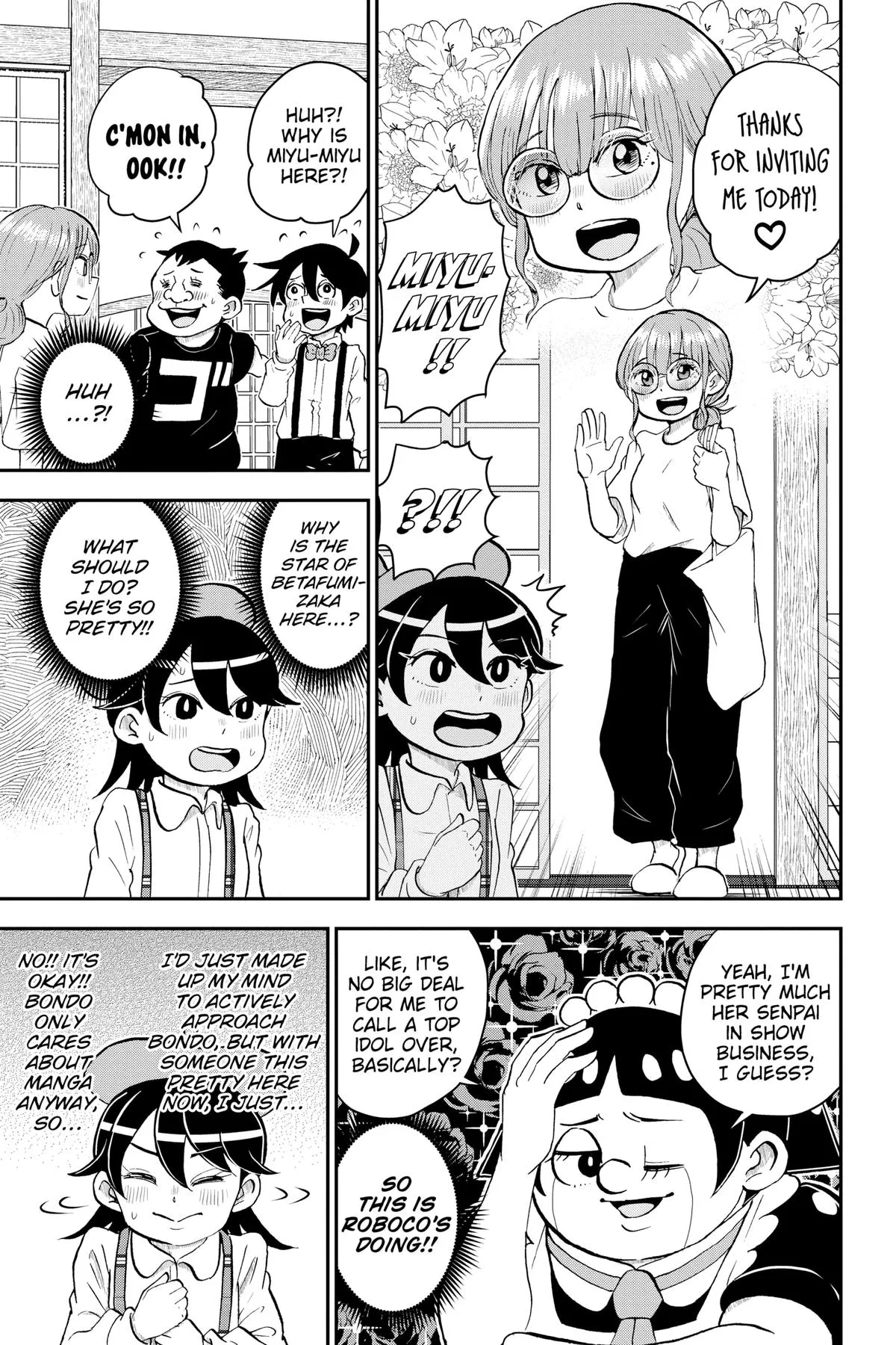 Read Me and Roboco Manga Online
