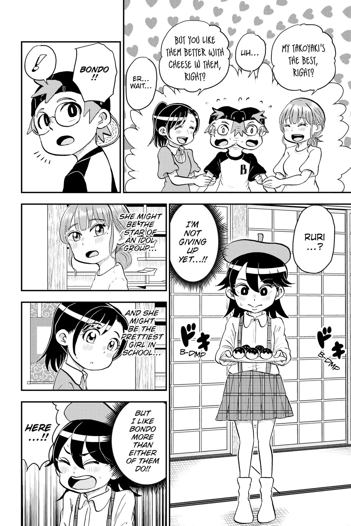 Read Me and Roboco Manga Online