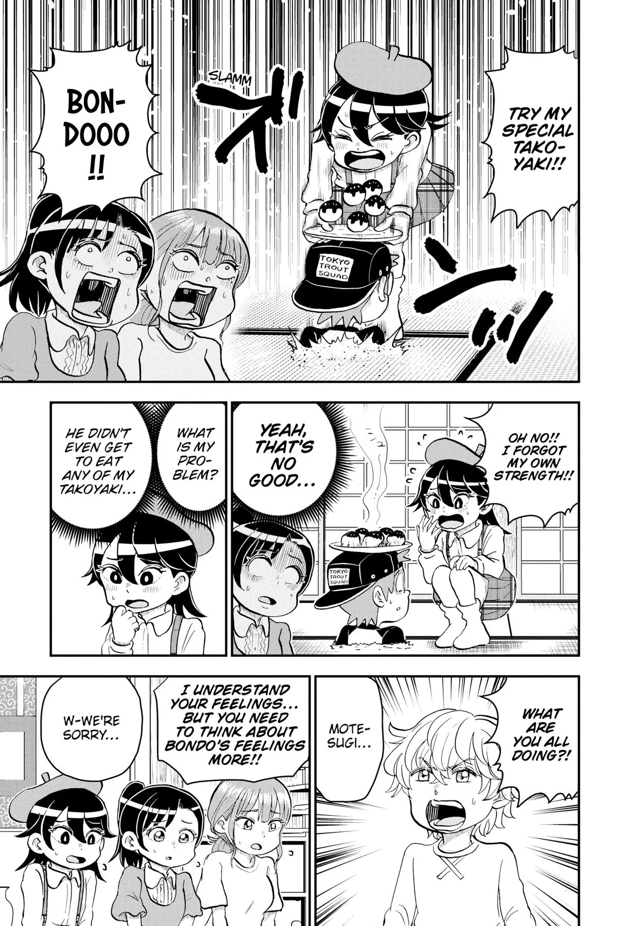 Read Me and Roboco Manga Online