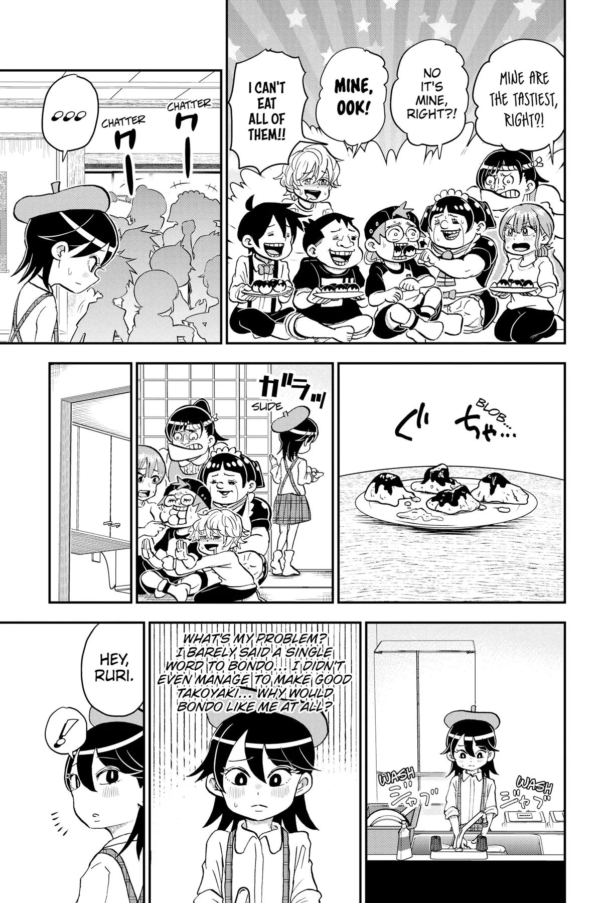 Read Me and Roboco Manga Online