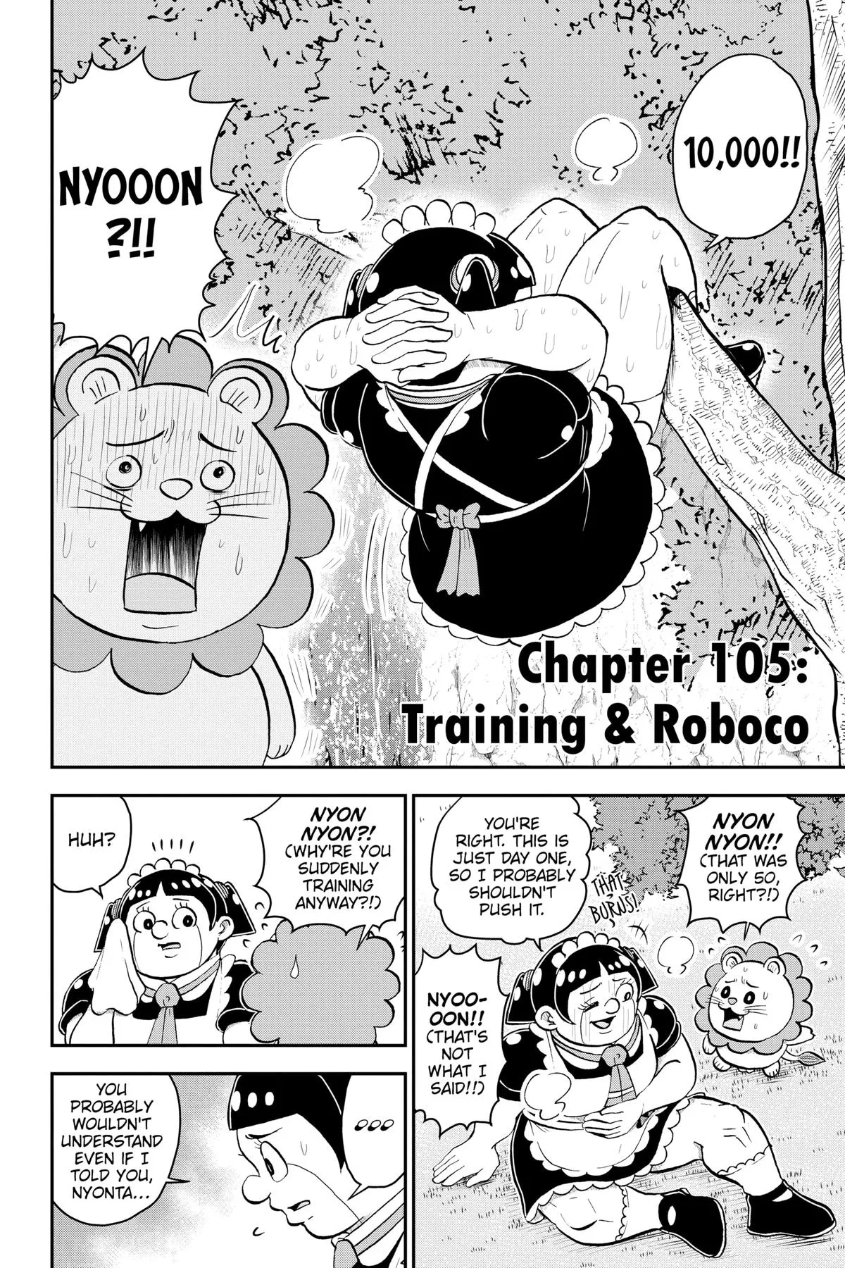 Read Me and Roboco Manga Online