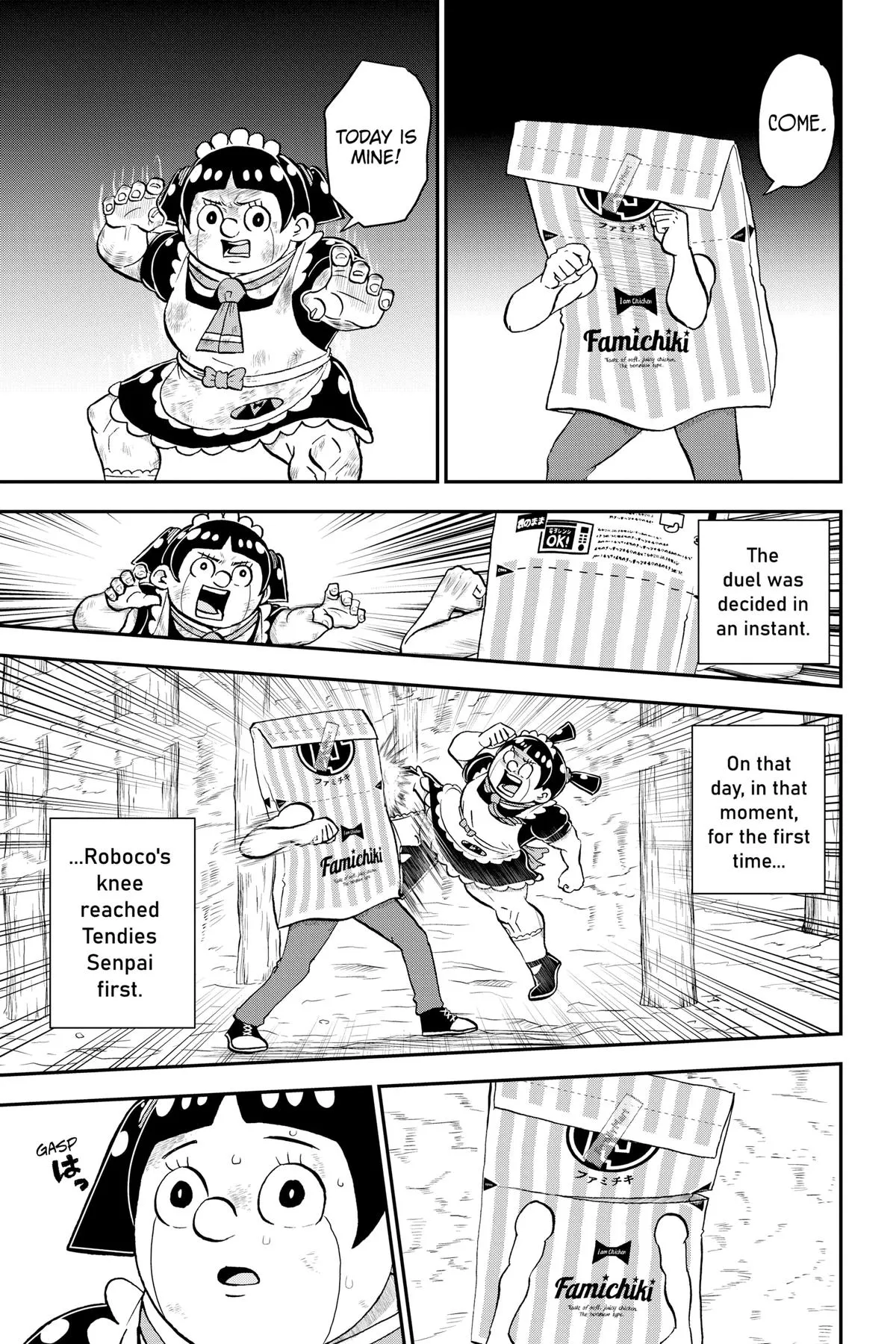Read Me and Roboco Manga Online