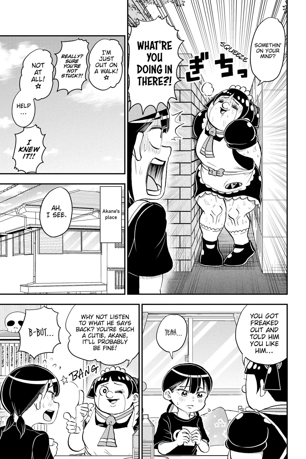 Read Me and Roboco Manga Online