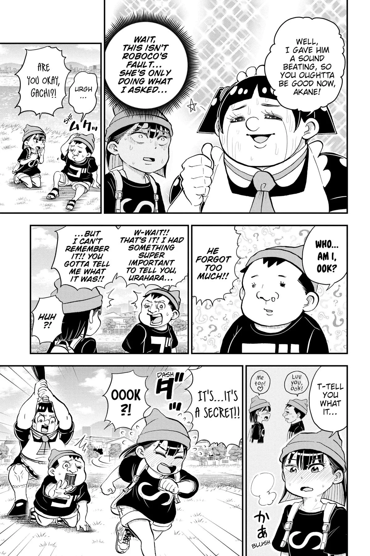 Read Me and Roboco Manga Online