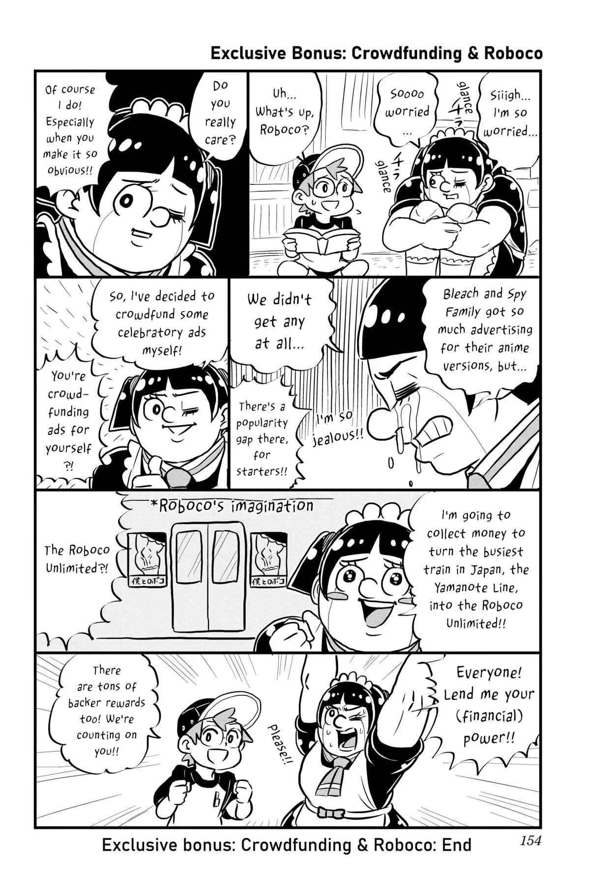 Read Me and Roboco Manga Online