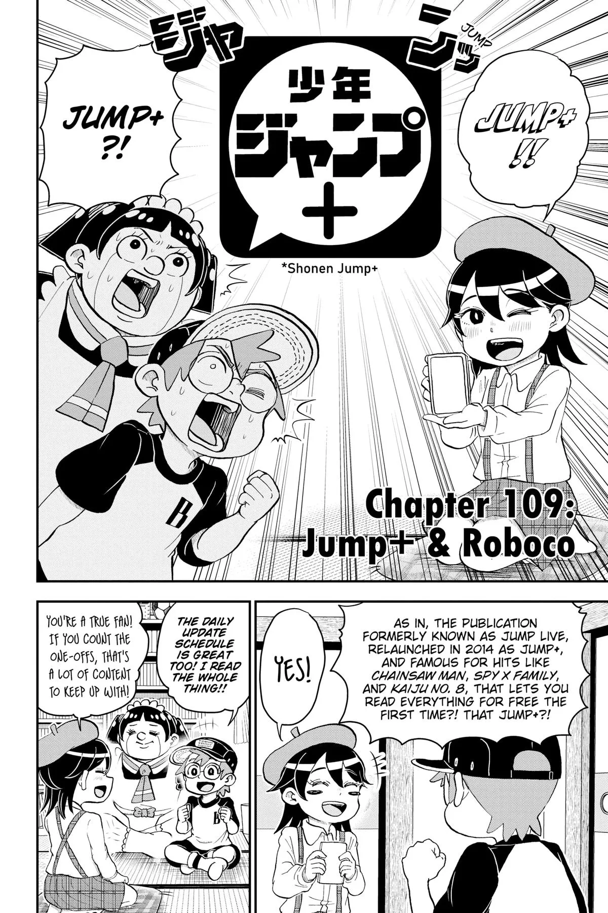 Read Me and Roboco Manga Online