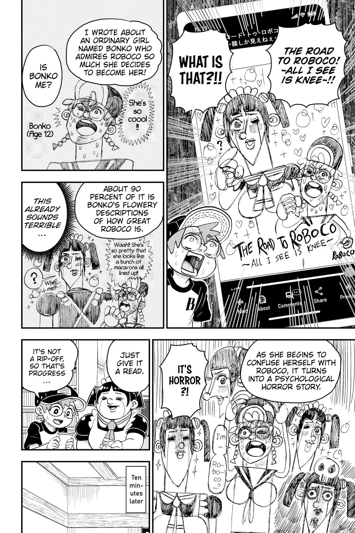 Read Me and Roboco Manga Online