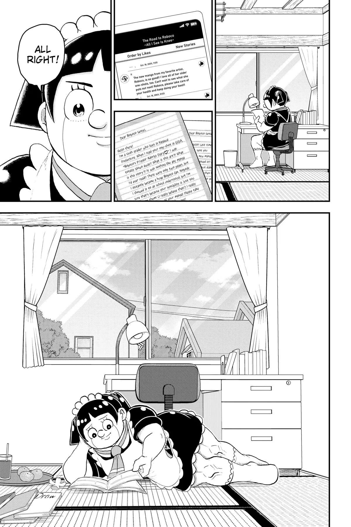 Read Me and Roboco Manga Online