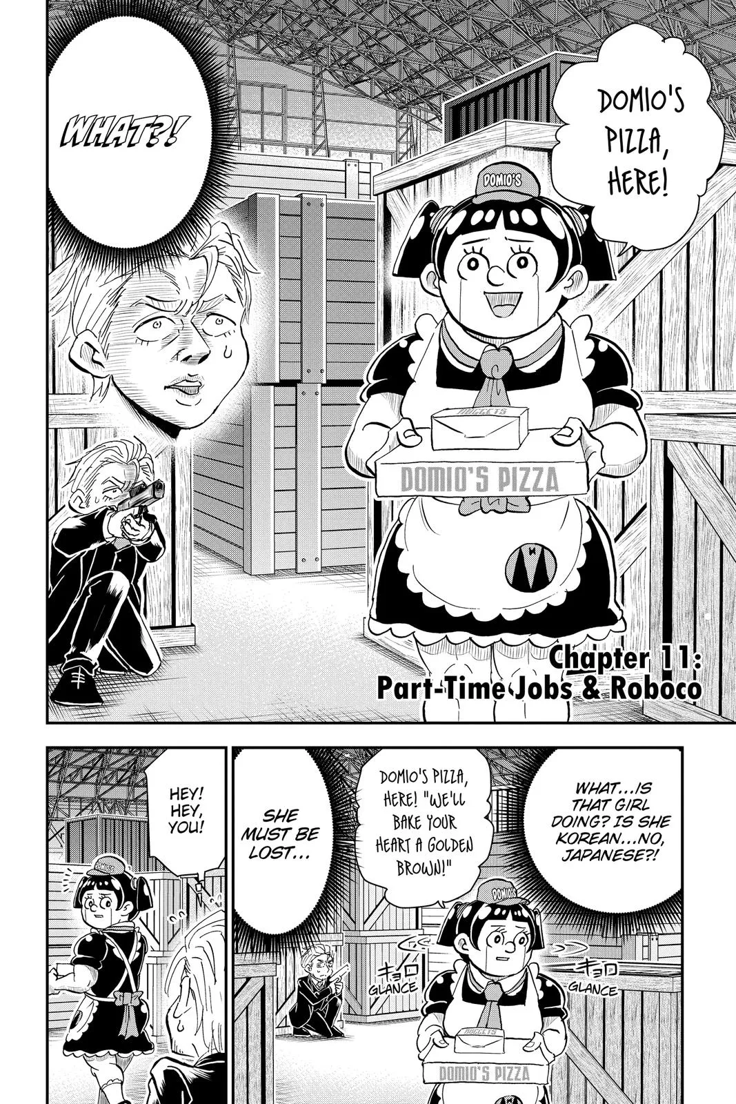 Read Me and Roboco Manga Online