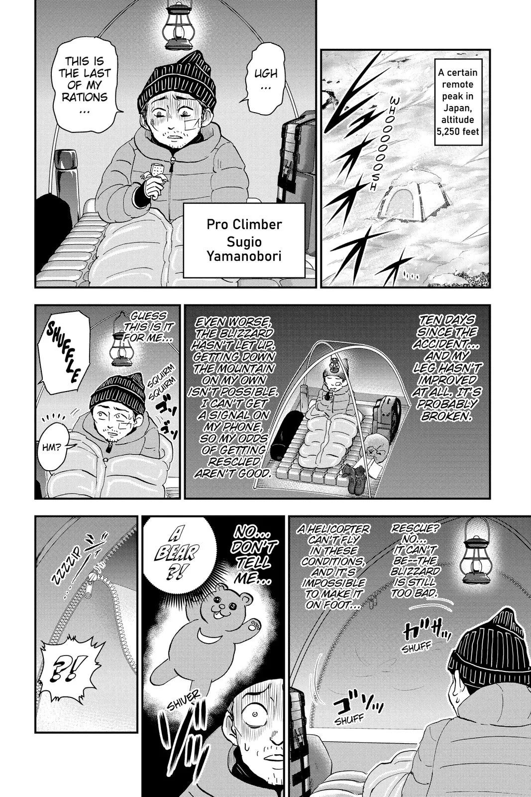Read Me and Roboco Manga Online