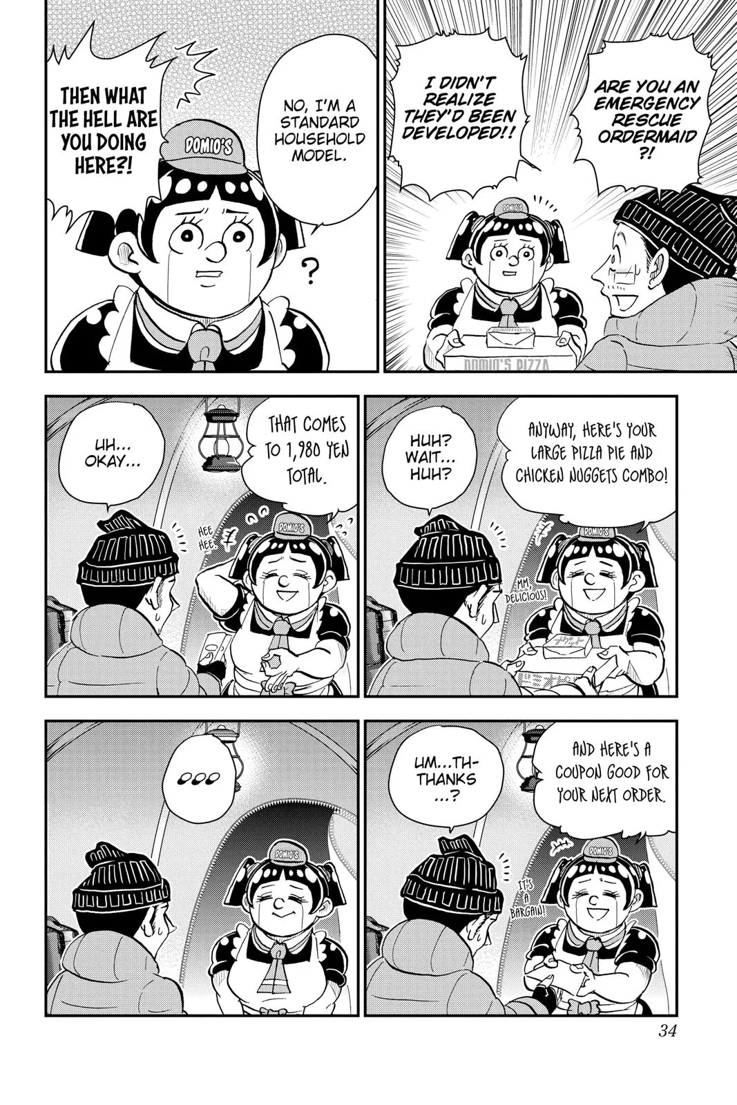 Read Me and Roboco Manga Online