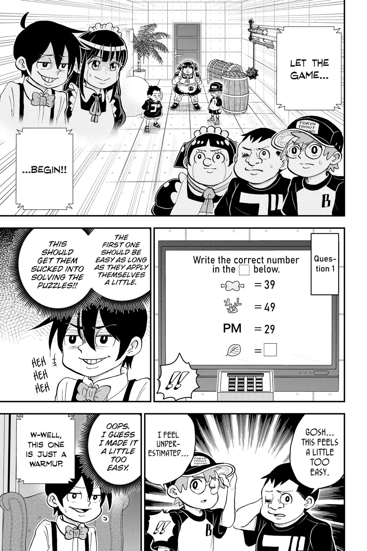 Read Me and Roboco Manga Online