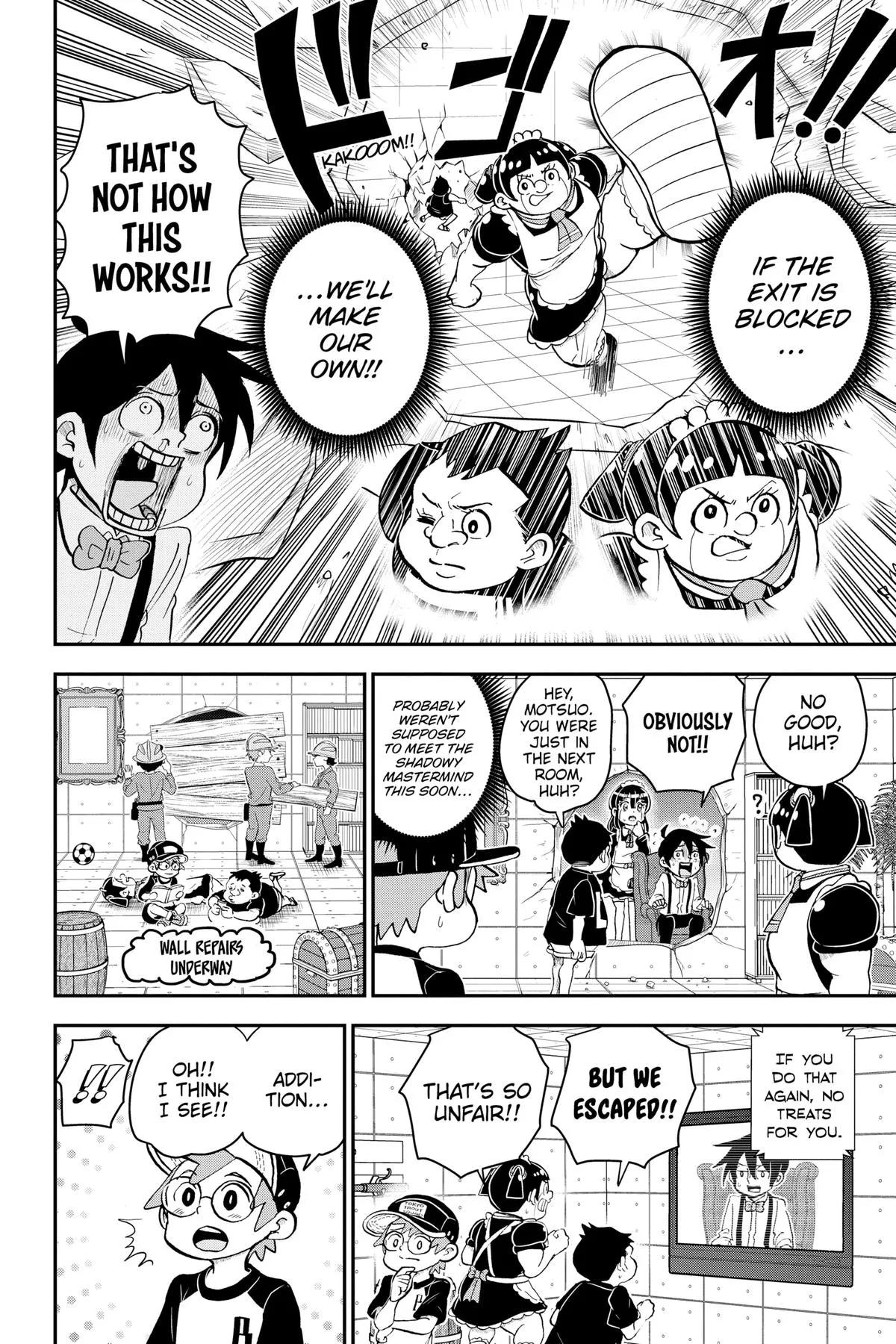 Read Me and Roboco Manga Online