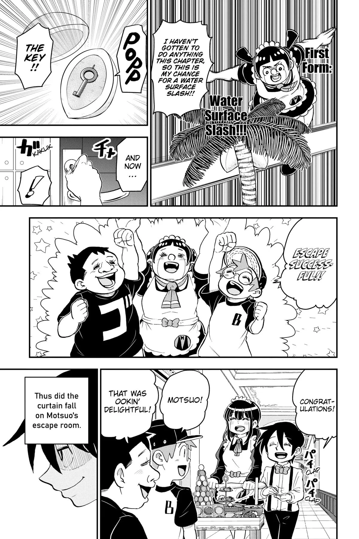 Read Me and Roboco Manga Online