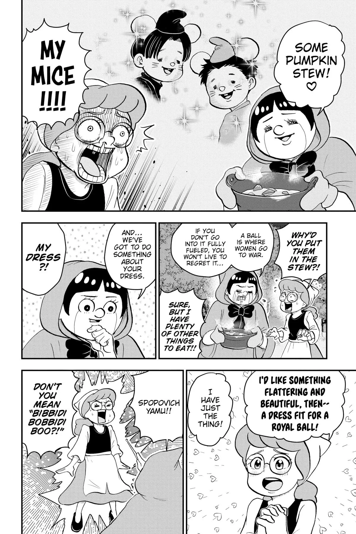 Read Me and Roboco Manga Online