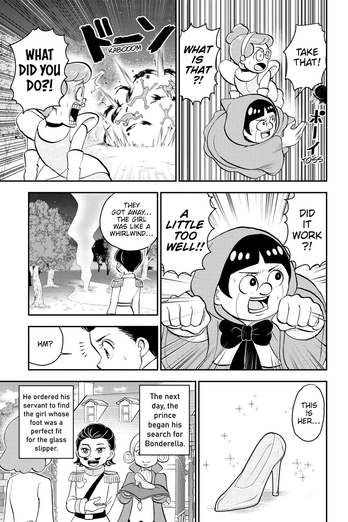 Read Me and Roboco Manga Online