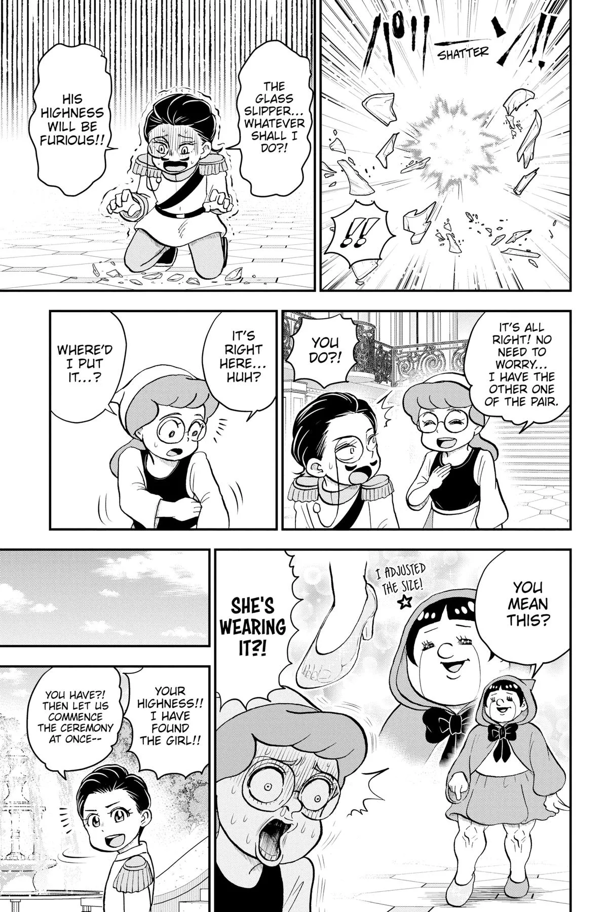 Read Me and Roboco Manga Online