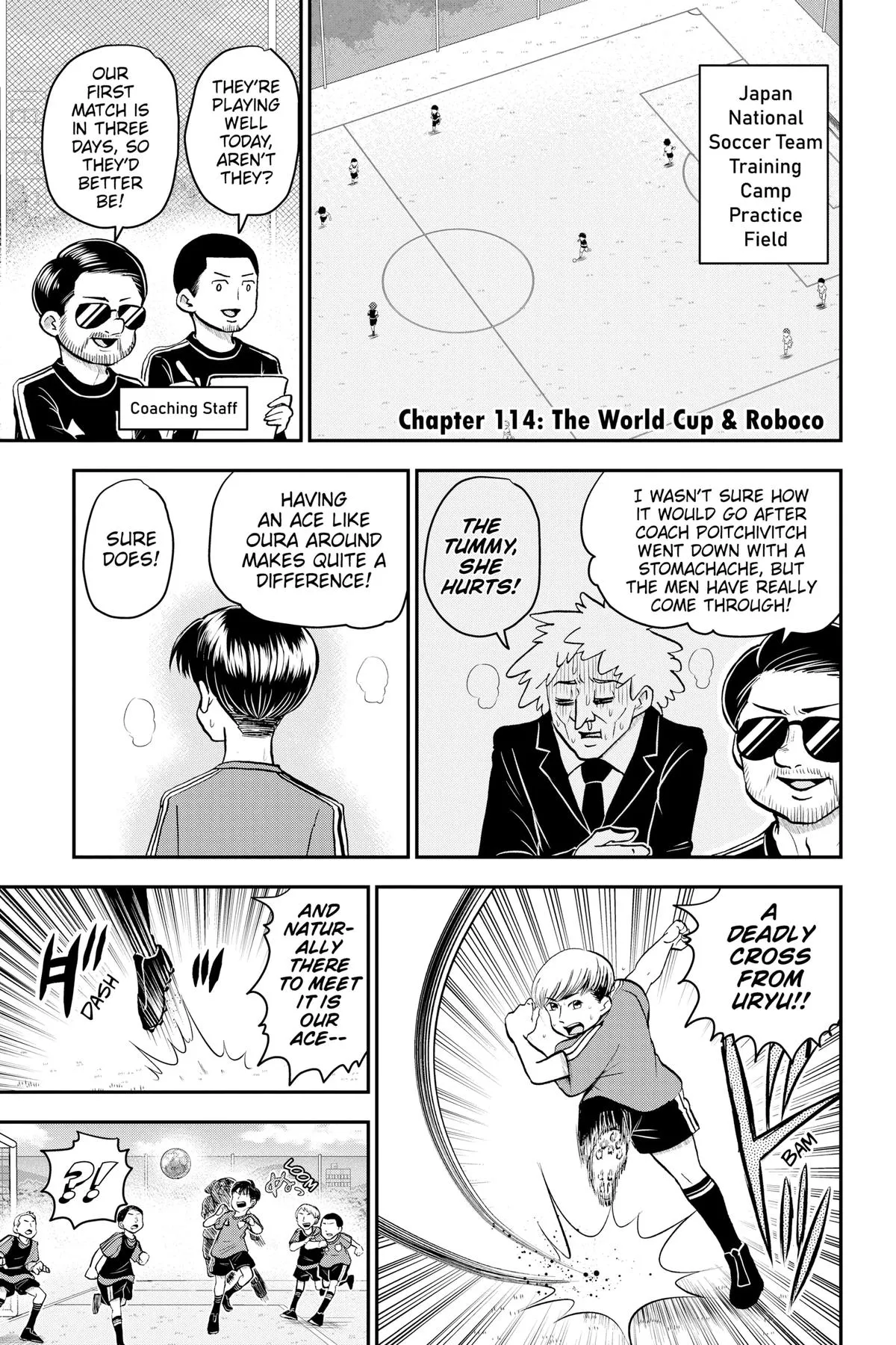 Read Me and Roboco Manga Online