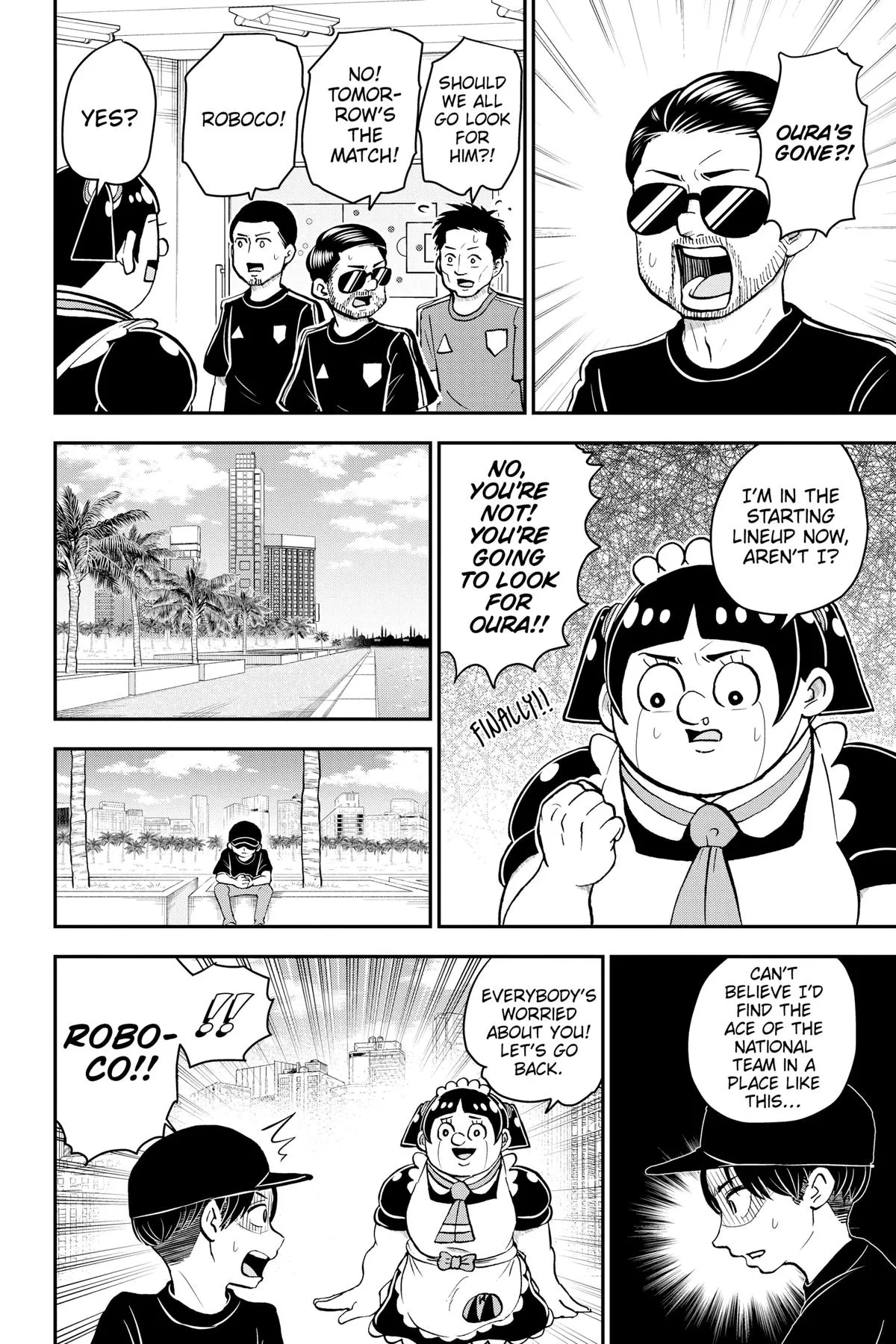 Read Me and Roboco Manga Online