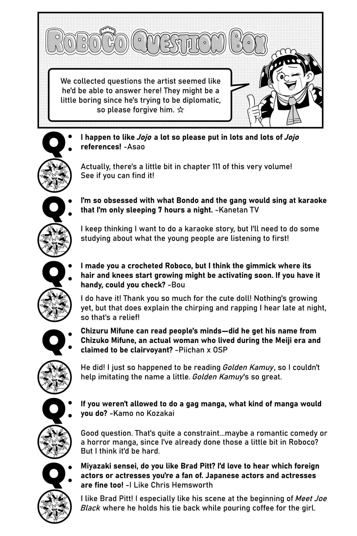 Read Me and Roboco Manga Online